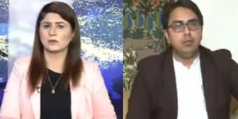 Tonight With Fareeha 23rd July 2020