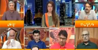 Express Experts 29th July 2020