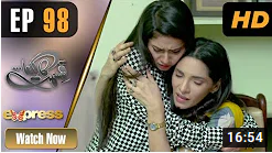 Qismat Ka Likha Episode 98