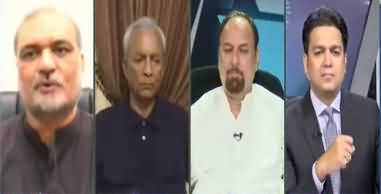 Jamhoor with Fareed Raees 8th August 2020