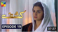 Kashaf Episode 19