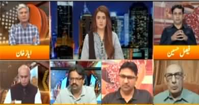 Express Experts 12th August 2020
