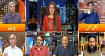 Express Experts 17th August 2020