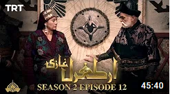 Ertugrul Ghazi Season 2 Episode 12