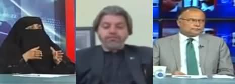 Kal Tak with Javed Chaudhry 25th August 2020