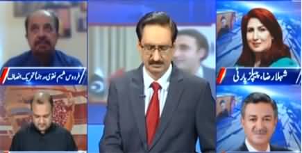 Kal Tak with Javed Chaudhry 31st August 2020