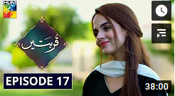 Qurbatain Episode 17