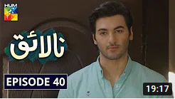 Nalaiq Episode 40
