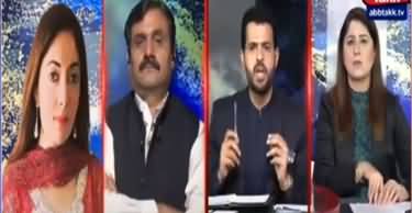 Tonight with Fereeha 4th September 2020