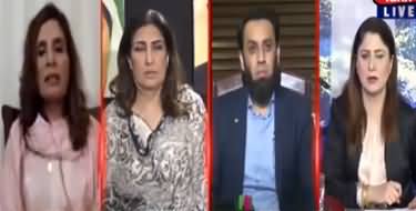 Tonight with Fereeha 9th September 2020