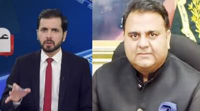 Barri Baat 9th September 2020