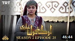 Ertugrul Ghazi Season 2 Episode 25