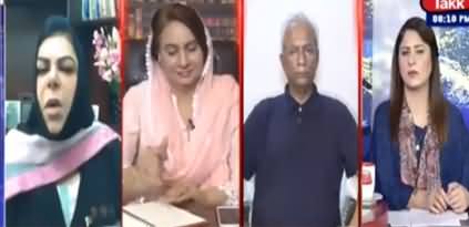 Tonight with Fereeha 16th September 2020
