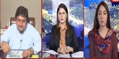 Tonight with Fereeha 17th September 2020