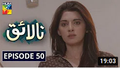 Nalaiq Episode 50