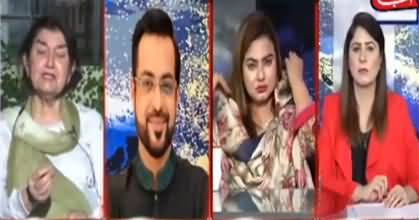 Tonight with Fereeha 18th September 2020