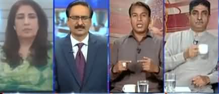 Kal Tak with Javed Chaudhry 22nd September 2020