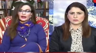 Tonight with Fereeha 23rd September 2020