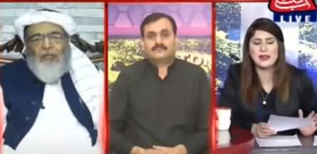 Tonight with Fereeha 29th September 2020
