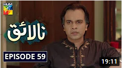 Nalaiq Episode 59