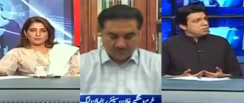 Kal Tak with Javed Chaudhry 1st October 2020