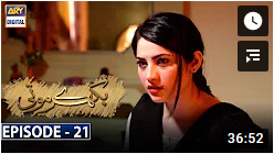 Bikhray Moti Episode 21