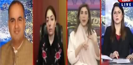 Tonight with Fereeha 8th October 2020