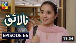 Nalaiq Episode 66