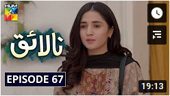 Nalaiq Episode 67