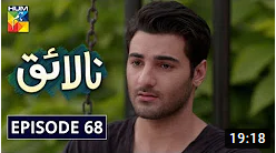 Nalaiq Episode 68