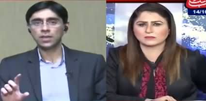 Tonight with Fereeha 14th October 2020