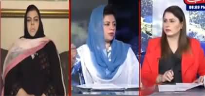 Tonight with Fereeha 16th October 2020
