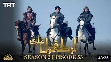 Ertugrul Ghazi Season 2 Episode 53