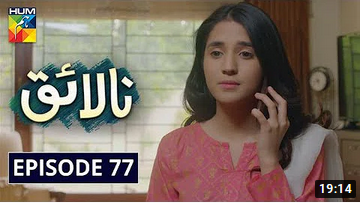 Nalaiq Episode 77