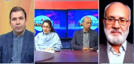 Center Stage With Rehman Azhar 30th October 2020