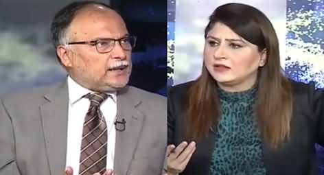Tonight with Fereeha 3rd November 2020