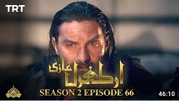 Ertugrul Ghazi Season 2 Episode 66