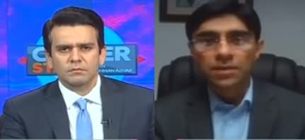 Center Stage With Rehman Azhar 14th November 2020
