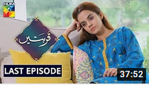 Qurbatain Last Episode 40