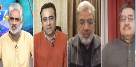 Live with Nasrullah Malik 21st November 2020