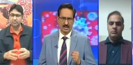 Kal Tak with Javed Chaudhry 1st December 2020