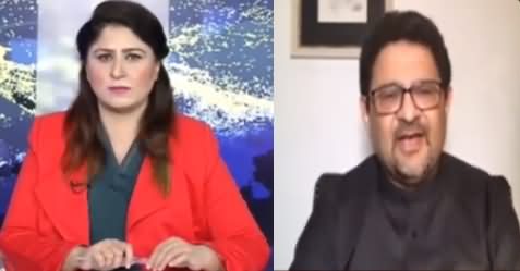 Tonight with Fereeha 2nd December 2020