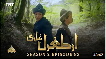 Ertugrul Ghazi Season 2 Episode 83