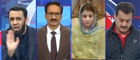 Kal Tak with Javed Chaudhry 3rd December 2020