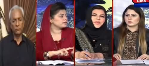 Tonight with Fereeha 8th December 2020