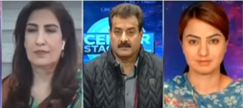Center Stage With Rehman Azhar 12th December 2020