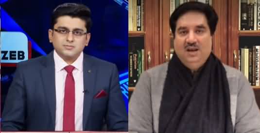 Barri Baat with Adil Shahzeb 14th December 2020