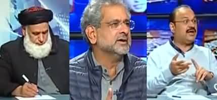 Kal Tak with Javed Chaudhry 15th December 2020