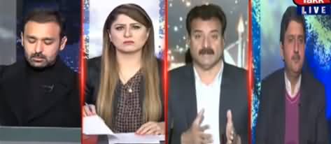 Tonight with Fereeha 16th December 2020