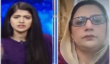 Capital Live with Aniqa Nisar 22nd December 2020
